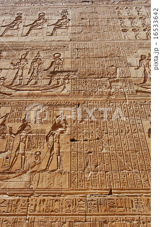 Edfu Temple, Egypt 16533642