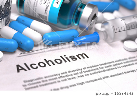 Diagnosis - Alcoholism. Medical Concept. 3D Render. 16534243