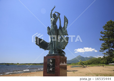 磐梯山 磐梯山 16535444