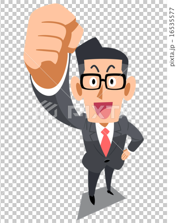 拳を掲げるメガネを掛けたビジネスマンのイラスト素材 16535577 Pixta