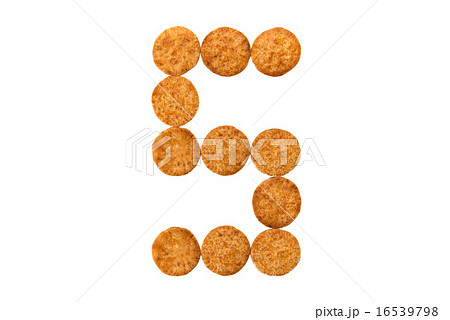 煎餅の数字 16539798
