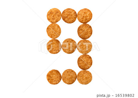 煎餅の数字 16539802