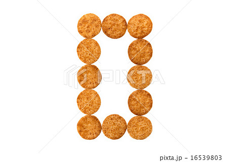 煎餅の数字 16539803