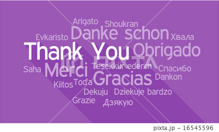 THANK YOU in different languages, word tag cloud 16545596