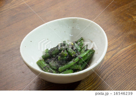 いんげんの胡麻和え 16546239