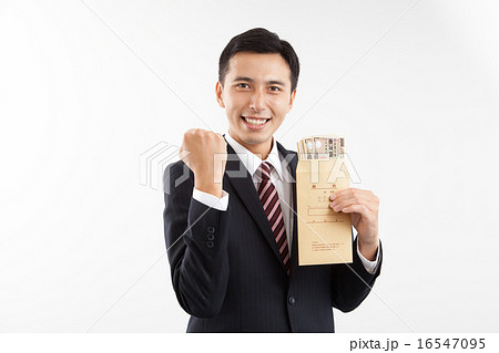 給与をもらって喜ぶビジネスマン 給与をもらって喜ぶビジネスマン 16547095