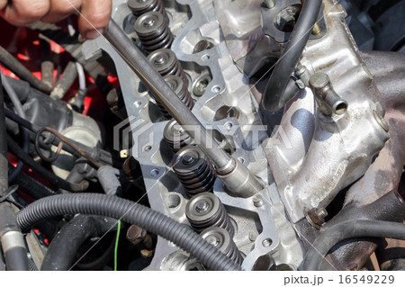 Car servicing 16549229