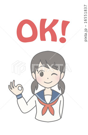 セーラー服の女の子　OK 16551837