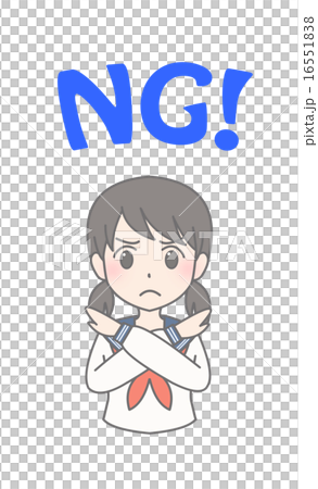 セーラー服の女の子　NG 16551838