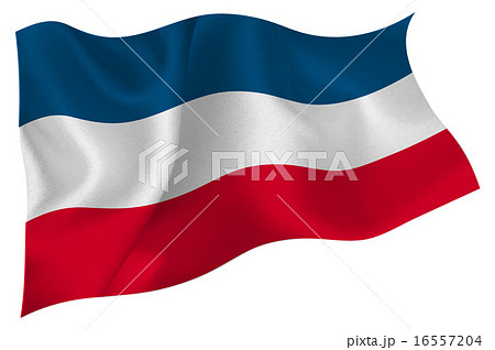 セルビアモンテネグロ 国旗 旗 のイラスト素材