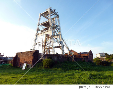 三池炭鉱の宮原坑跡 三池炭鉱の宮原坑跡 16557498