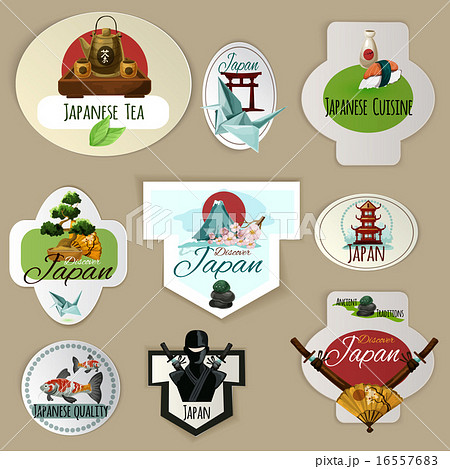 Japan Emblems Set 16557683