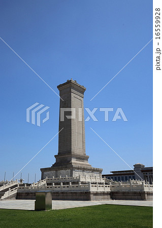 北京　人民英雄記念碑 16559928