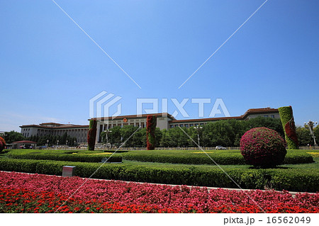 北京　人民大会堂 16562049