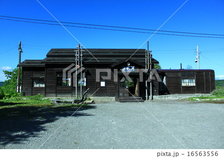 留萌本線　恵比島駅 16563556