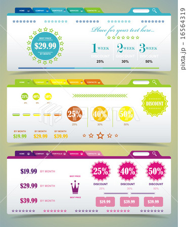 Price table set 16564319