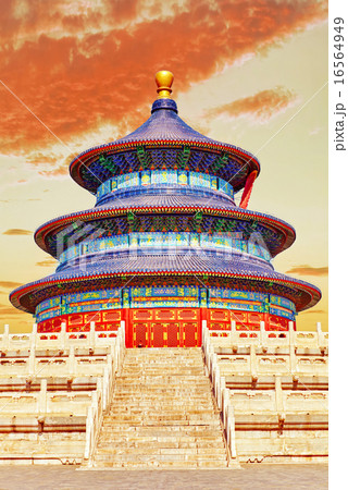 Temple of Heaven in Beijing. Temple of Heaven in Beijing. 16564949