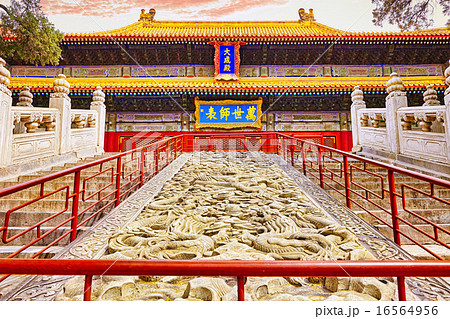 Temple of Confucius at Beijing. 16564956