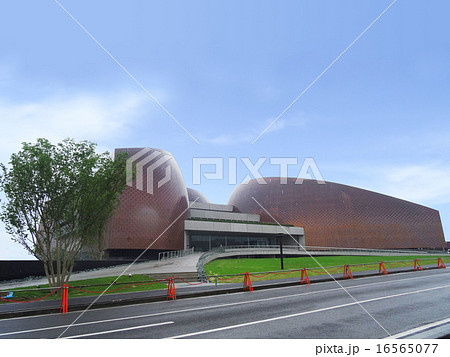 あかがねミュージアム~新居浜市総合文化施設~ あかがねミュージアム~新居浜市総合文化施設~ 16565077