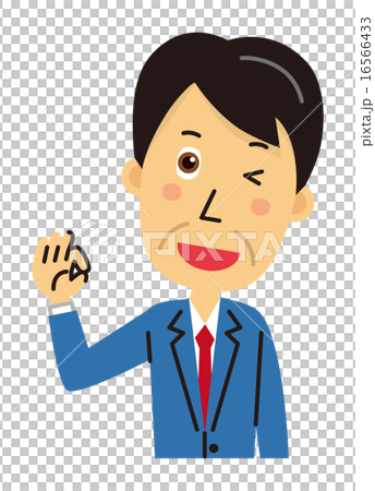 OKサイン OKサイン 16566433