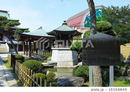千葉県松戸市　萬満寺の義真弁才天 16568849