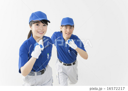 宅配便 16572217