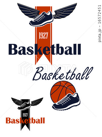 Basketball ball and winged sneakers symbol 16572451