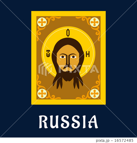 Jesus Christ icon in russian traditional style 16572485