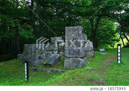 世界遺産 釜石 橋野高炉跡 二番高炉 世界遺産 釜石 橋野高炉跡 二番高炉 16572943