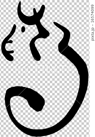 Saru表情單色 Saru表情單色 16574099