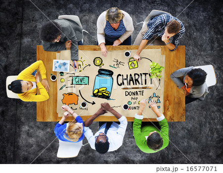 People Discussion Meeting Give Help Donate Charity Concept 16577071