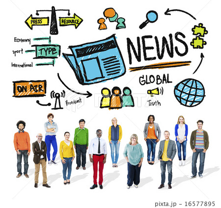 News Journalism Information Publication Update Media Advertismen 16577895