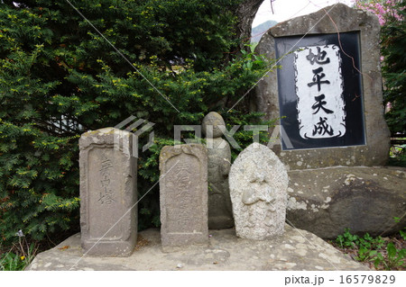 川上村の庚申塚（石仏） 16579829