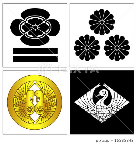 北伊勢 室町幕府奉公衆 北伊勢 室町幕府奉公衆 16585848