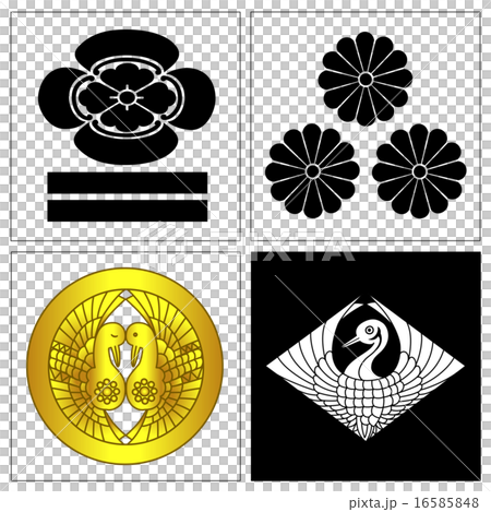 北伊勢 室町幕府奉公衆 北伊勢 室町幕府奉公衆 16585848