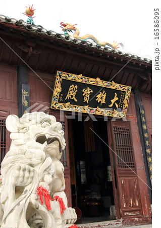 貴州省　貴陽市　青岩古鎮　迎祥寺 16586095