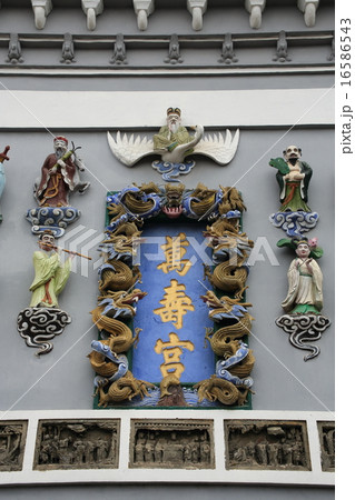 貴州省 貴陽市 青岩古鎮 萬寿宮 貴州省 貴陽市 青岩古鎮 萬寿宮 16586543
