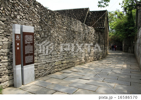 貴州省　貴陽市　青岩古鎮　背街 16586570