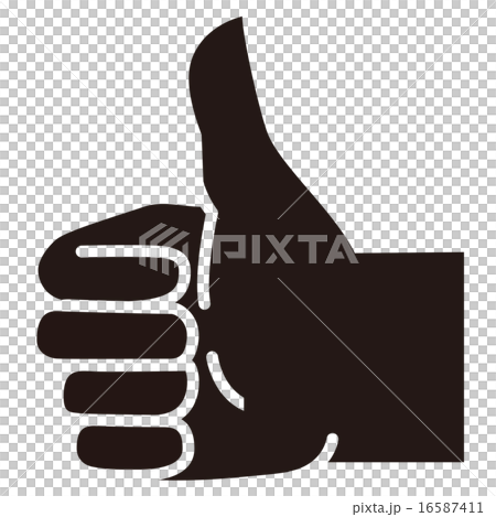 Good Mark Icon Stock Illustration