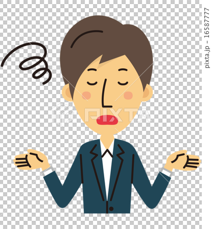 Dissatisfied - Stock Illustration [16587777] - PIXTA