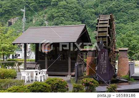 ろくろ小屋の水車 ろくろ小屋の水車 16589186