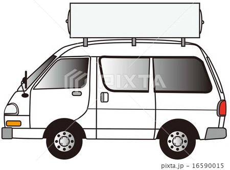 宣伝カー 宣伝カー 16590015