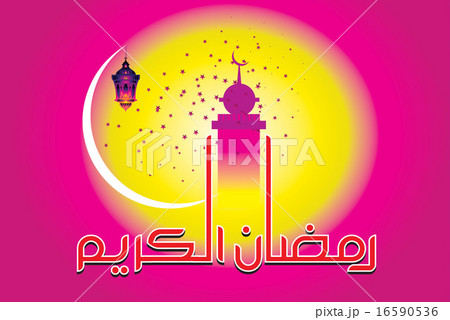 Ramadan Kareem Islamic fasting holly month Ramadan Kareem Islamic fasting holly month 16590536