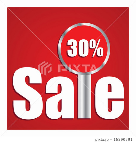 Sale 16590591