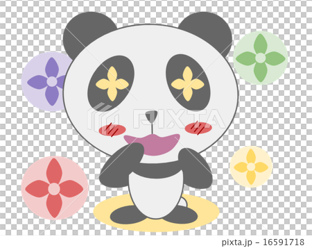 キラキラわくわく嬉しそうな表情をしたパンダのイラスト素材