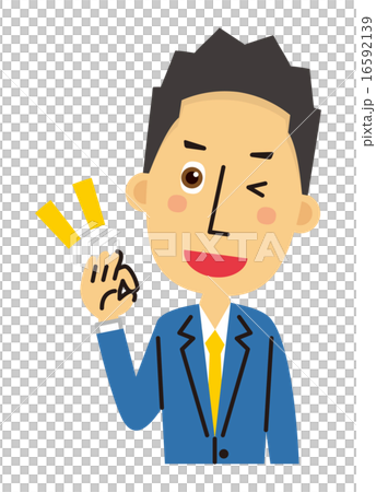 OKサイン 16592139