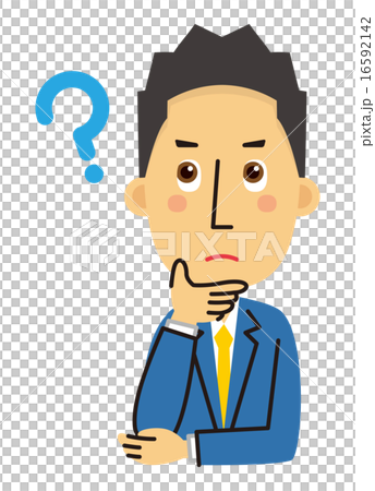 要想一想 要想一想 16592142
