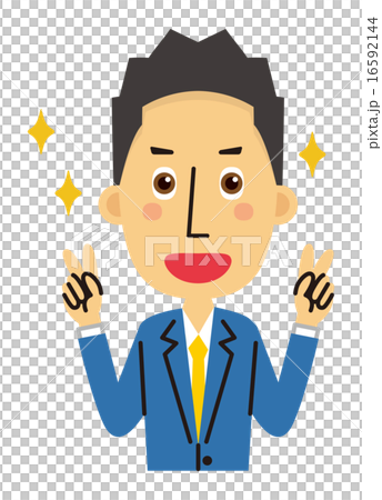 Vサイン 16592144