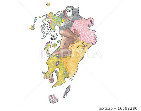 Prefecture Specific Map Of Kyushu And Animals Stock Illustration