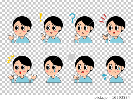 Male expression illustration illustration Male expression illustration illustration 16593584